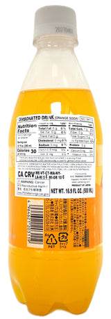 TOMOMASU ORANGE SODA (16.9oz)