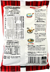 IGARASHI SEIMEN INSTANT DARK SOY SAUCE RAMEN (3.35oz)