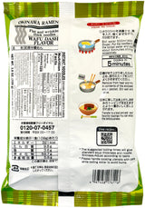 IGARASHI SEIMEN INSTANT WAFU DASHI RAMEN (3.84oz)