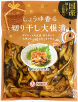 MMT SHOYO KIRIBOSHI PICKLED RADISH (3.5oz)