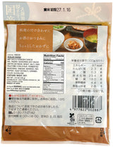 MMT SHOYO KIRIBOSHI PICKLED RADISH (3.5oz)