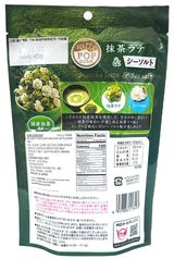 MD HAPPY POPCORN - MATCHA LATTE & SEA SALT (1.5oz)