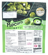 MD HAPPY POPCORN - MATCHA LATTE (1.9oz)