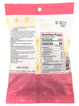 ANY YUMS DEMON SLAYER MOCHI - STRAWBERRY (4.23oz)