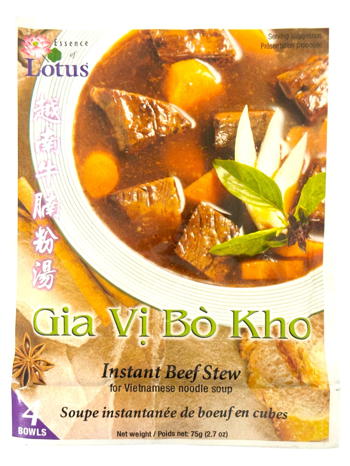 LOTUS INSTANT VIETNAMESE BEEF STEW MIX (4oz)