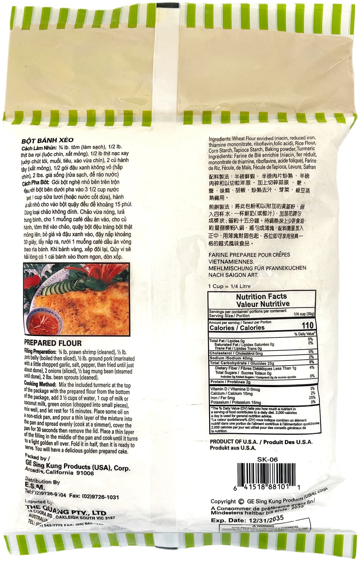 GE SING KUNG PREPARED BOT BANH XEO FLOUR (12oz)