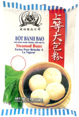 GE SING KUNG STEAMED BUN FLOUR (16oz)