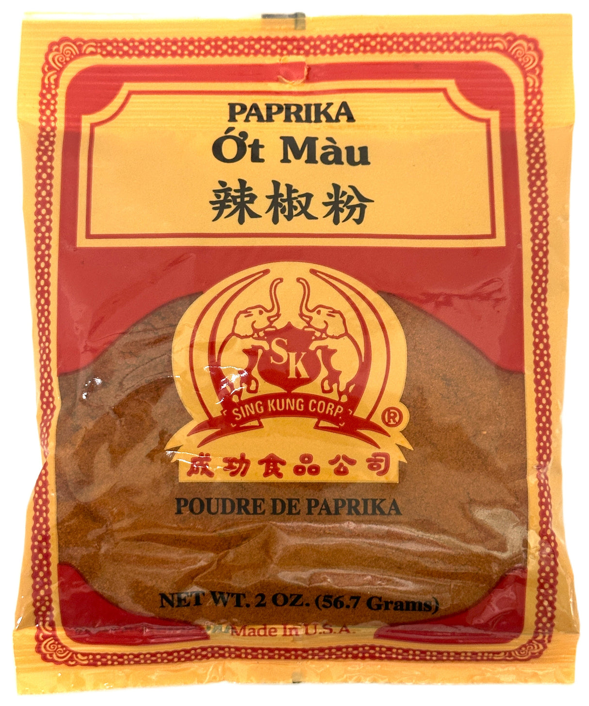 SING KUNG PAPRIKA POWDER (2oz)