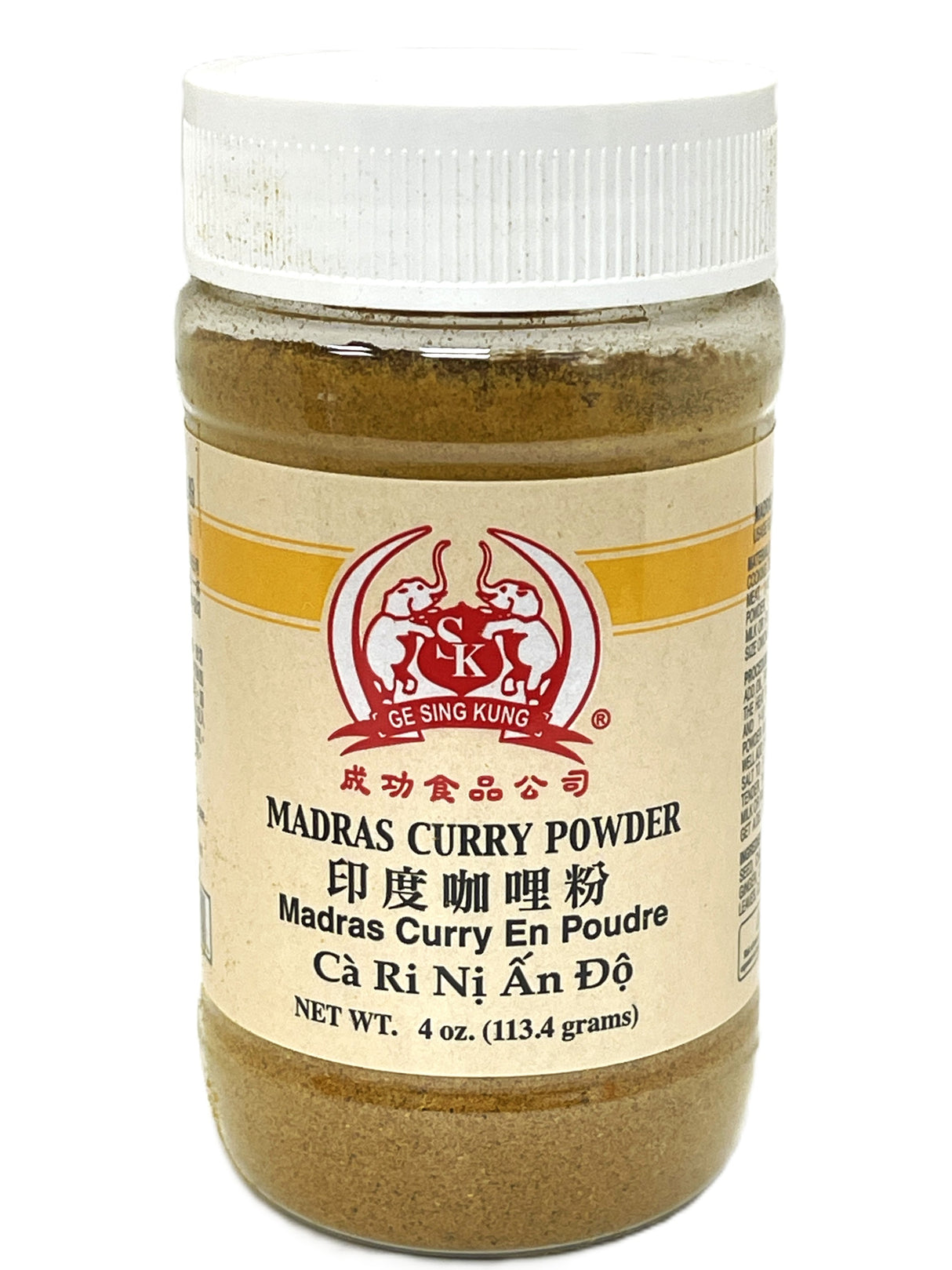 GE SING KUNG MADRAS CURRY POWDER (4oz)