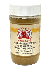 GE SING KUNG MADRAS CURRY POWDER (4oz)