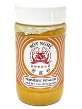 GE SING KUNG TURMERIC POWDER (4oz)