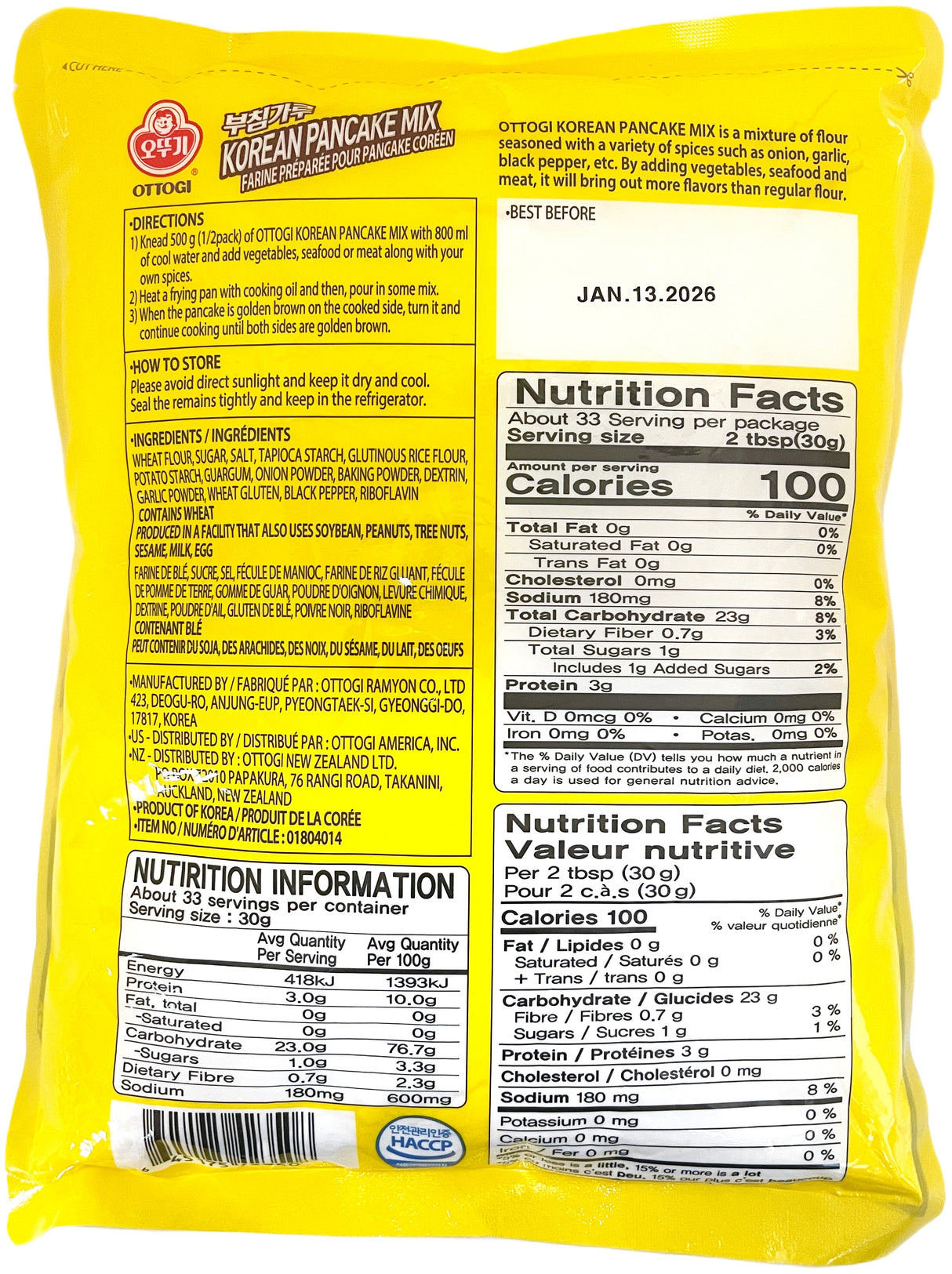 OTOKI KOREAN PANCAKE MIX (2.2lb)