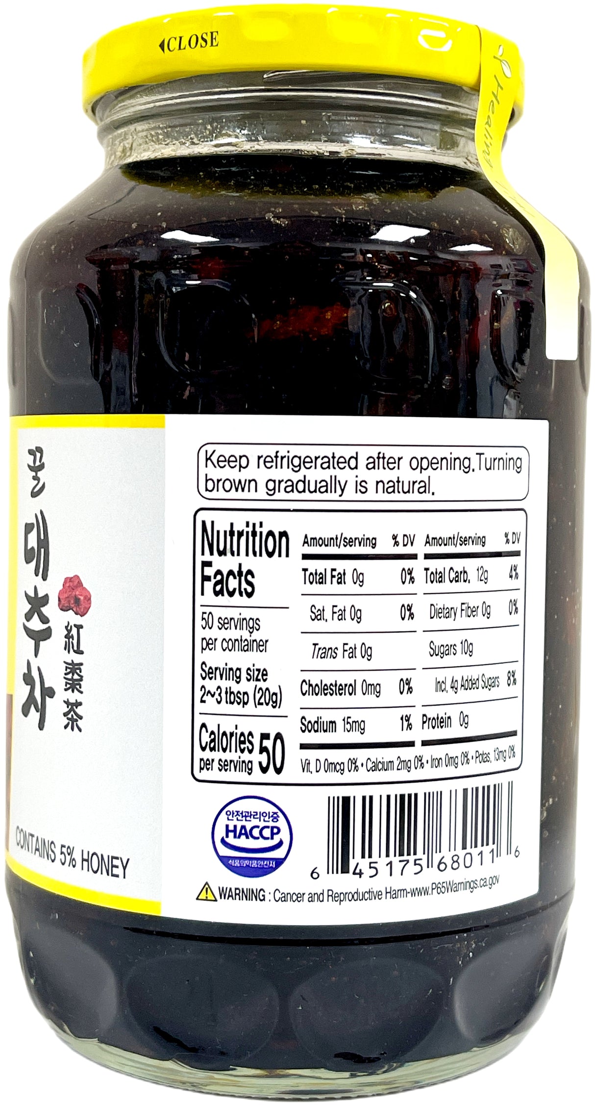 OTOKI HONEY JUJUBE TEA (35.27oz)