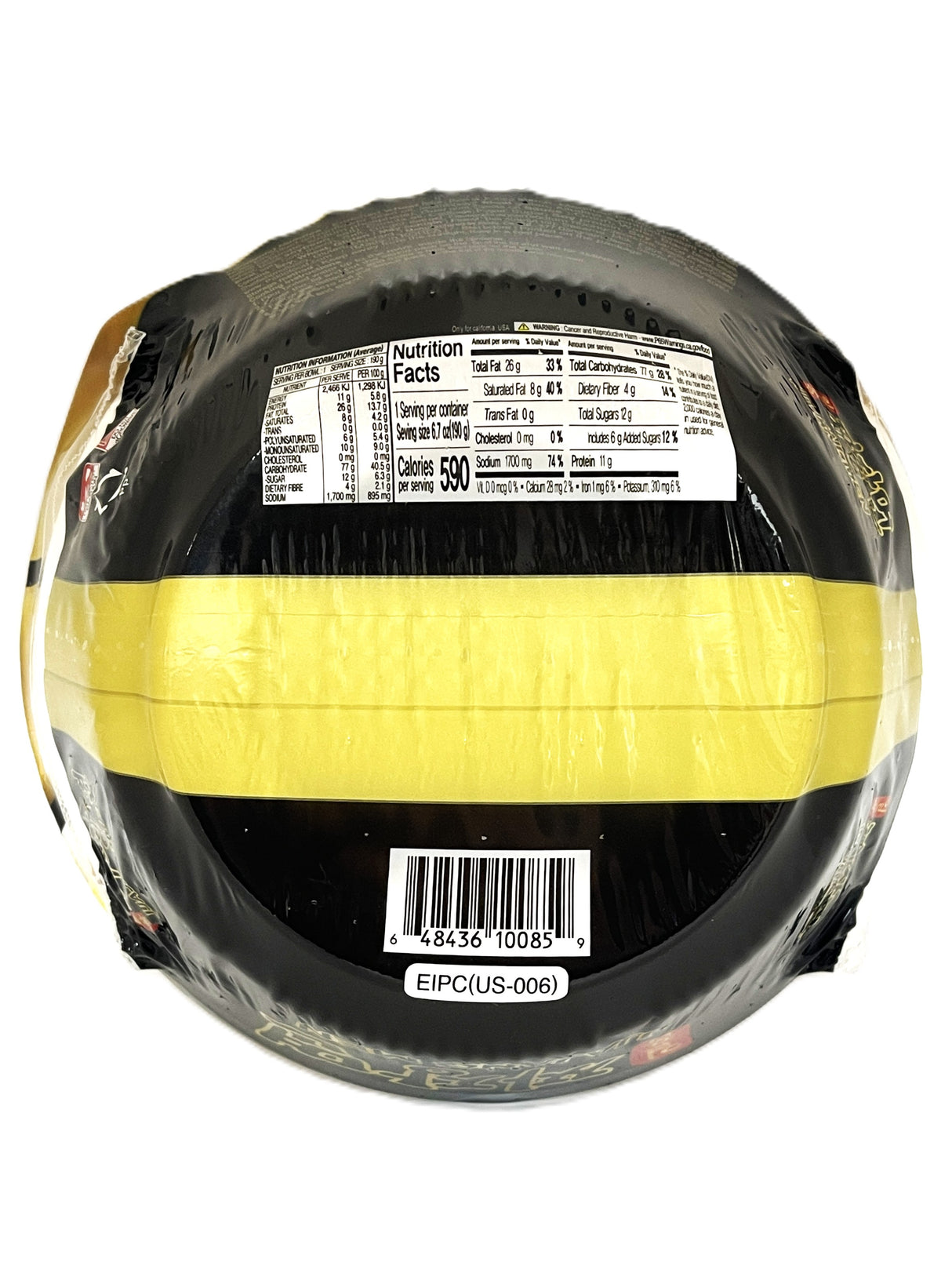 PALDO JJAJANGMEN NOODLE BOWL (6.7oz)
