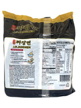 PALDO JJAJANGMEN NOODLE 4PK