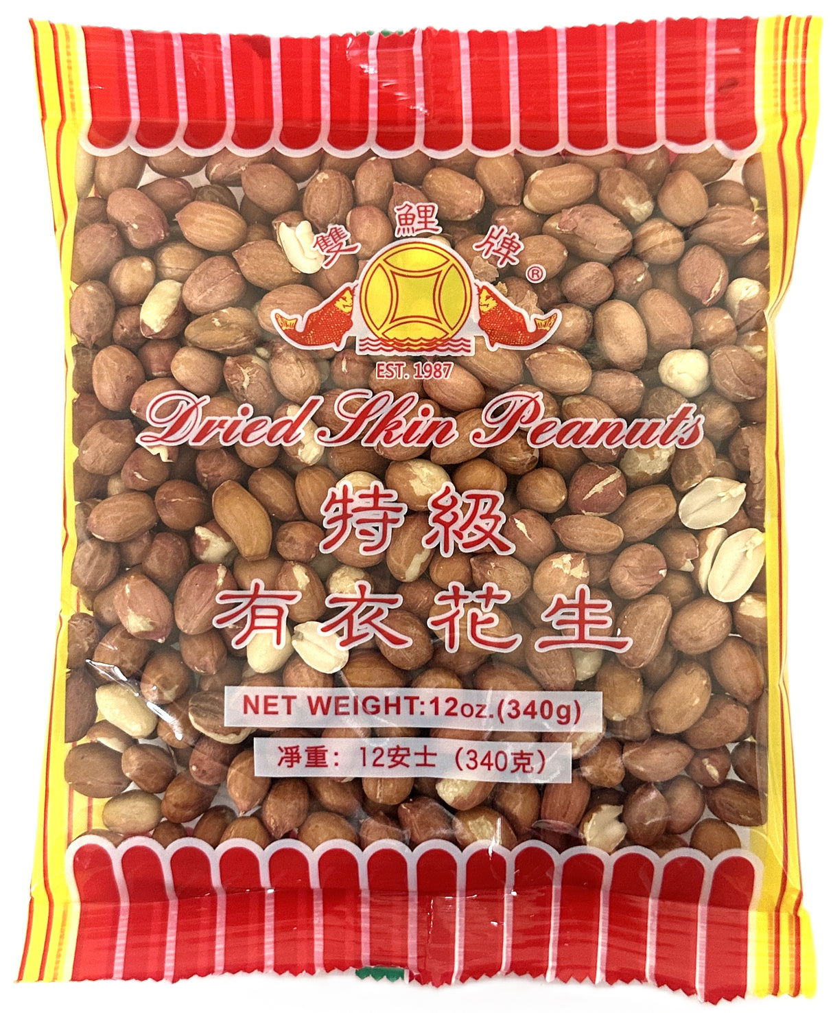 DRAGONFLY DRIED SKIN PEANUTS (12oz)