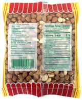DRAGONFLY DRIED SKIN PEANUTS (12oz)