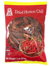 JHL DRIED HOTTEST THAI CHILI (2oz)
