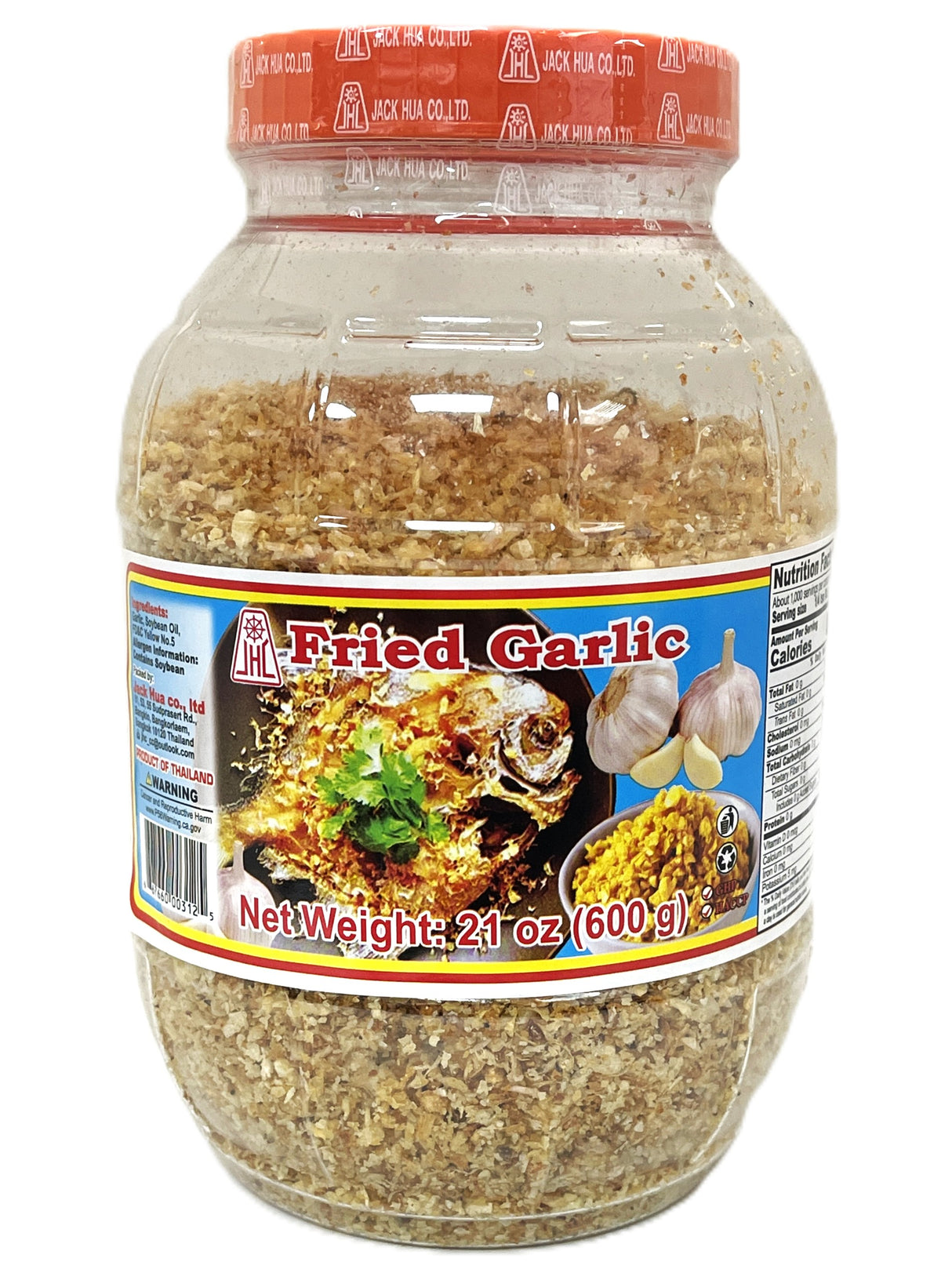 JHL FRIED GARLIC (21oz)