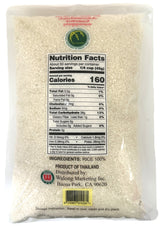 ASIAN TASTE BROKEN JASMINE RICE (5lb)