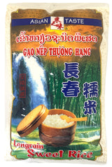 ASIAN TASTE LONG GRAIN SWEET RICE (5lb)