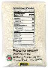 ASIAN TASTE LONG GRAIN SWEET RICE (5lb)