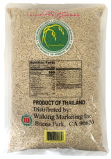 ASIAN TASTE JASMINE BROWN RICE (5lb)