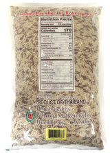 ASIAN TASTE JASMINE BROWN RICE WITH CARGO RICE (5lb)