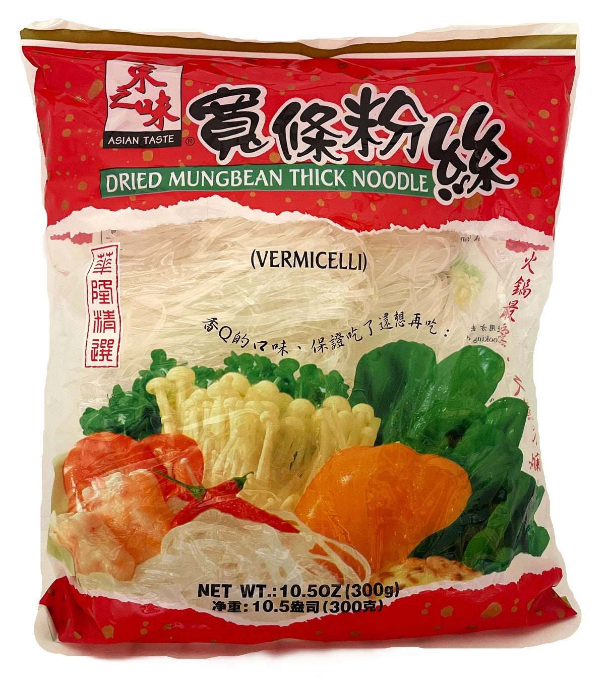 ASIAN TASTE THICK VERMICELLI NOODLE (10.5oz)
