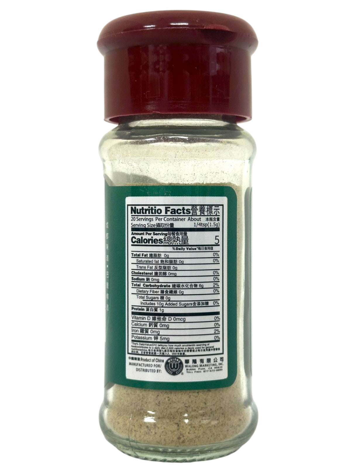 ASIAN TASTE WHITE PEPPER POWDER (1.06oz)