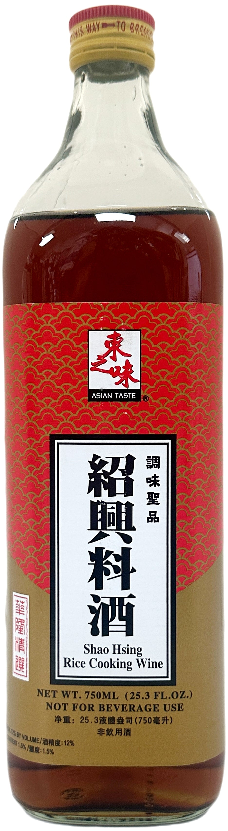 ASIAN TASTE SHAO HSING RICE COOKING WINE (25.3 fl oz)