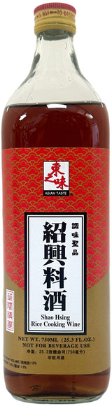 ASIAN TASTE SHAO HSING RICE COOKING WINE (25.3 fl oz)