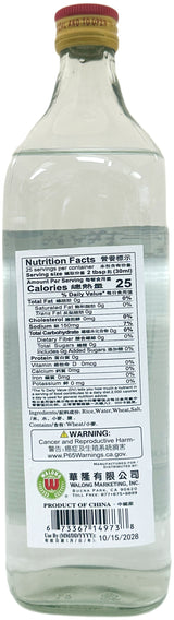 ASIAN TASTE RICE COOKING WINE (25.3 fl oz)