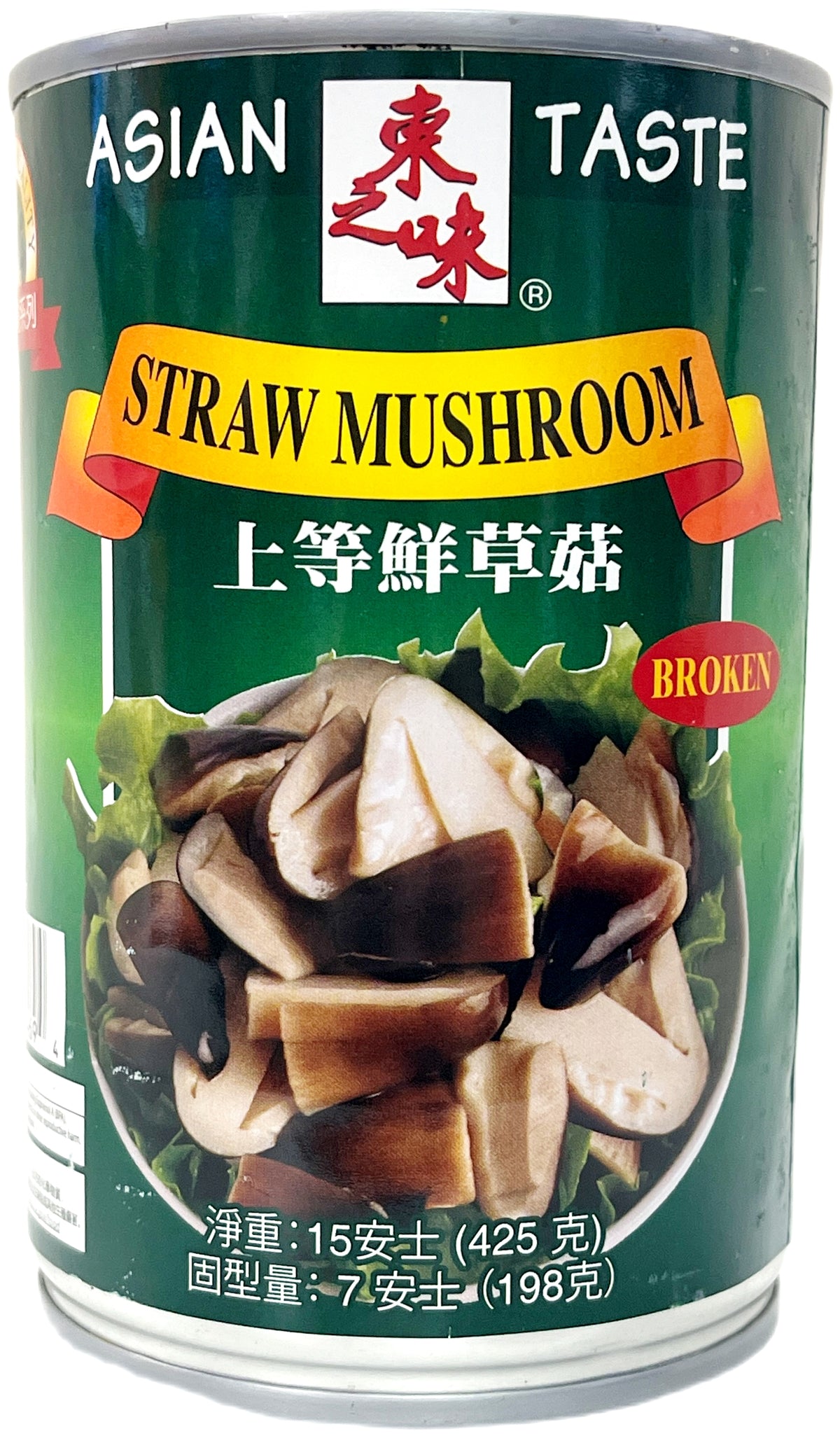 ASIAN TASTE STRAW MUSHROOM - BROKEN (15oz)