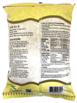 JAYONE PRESSED BARLEY (3lb)