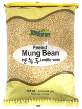 JAYONE PEELED MUNG BEAN (4lb)