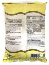 JAYONE PEELED MUNG BEAN (4lb)