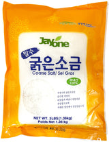 JAYONE COARSE SEA SALT (3lb)