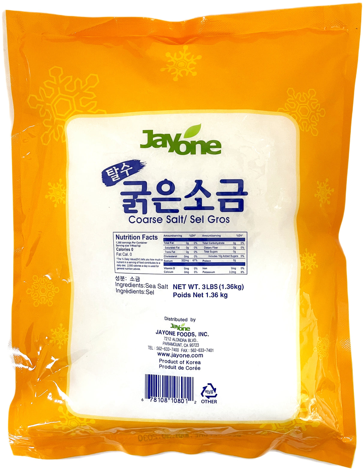 JAYONE COARSE SEA SALT (3lb)