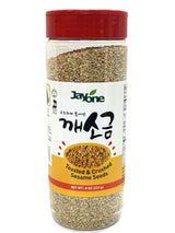 JAYONE TOASTED & CRUSHED SESAME SEEDS (8oz)