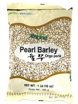 JAYONE PEARL BARLEY (1LB)
