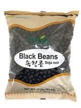 JAYONE BLACK BEANS (2LB)