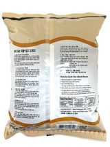 JAYONE BLACK BEANS (2LB)