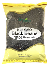 JAYONE NON-GMO BLACK BEANS (4LB)
