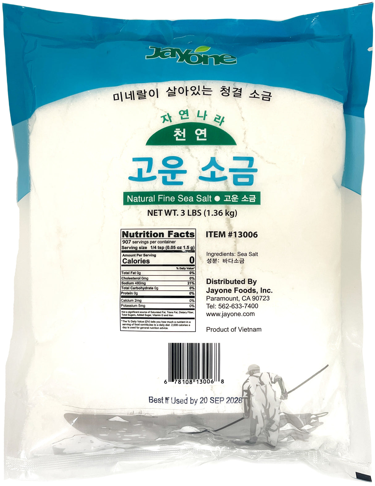 JAYONE NATURAL SEA SALT - FINE (3lb)