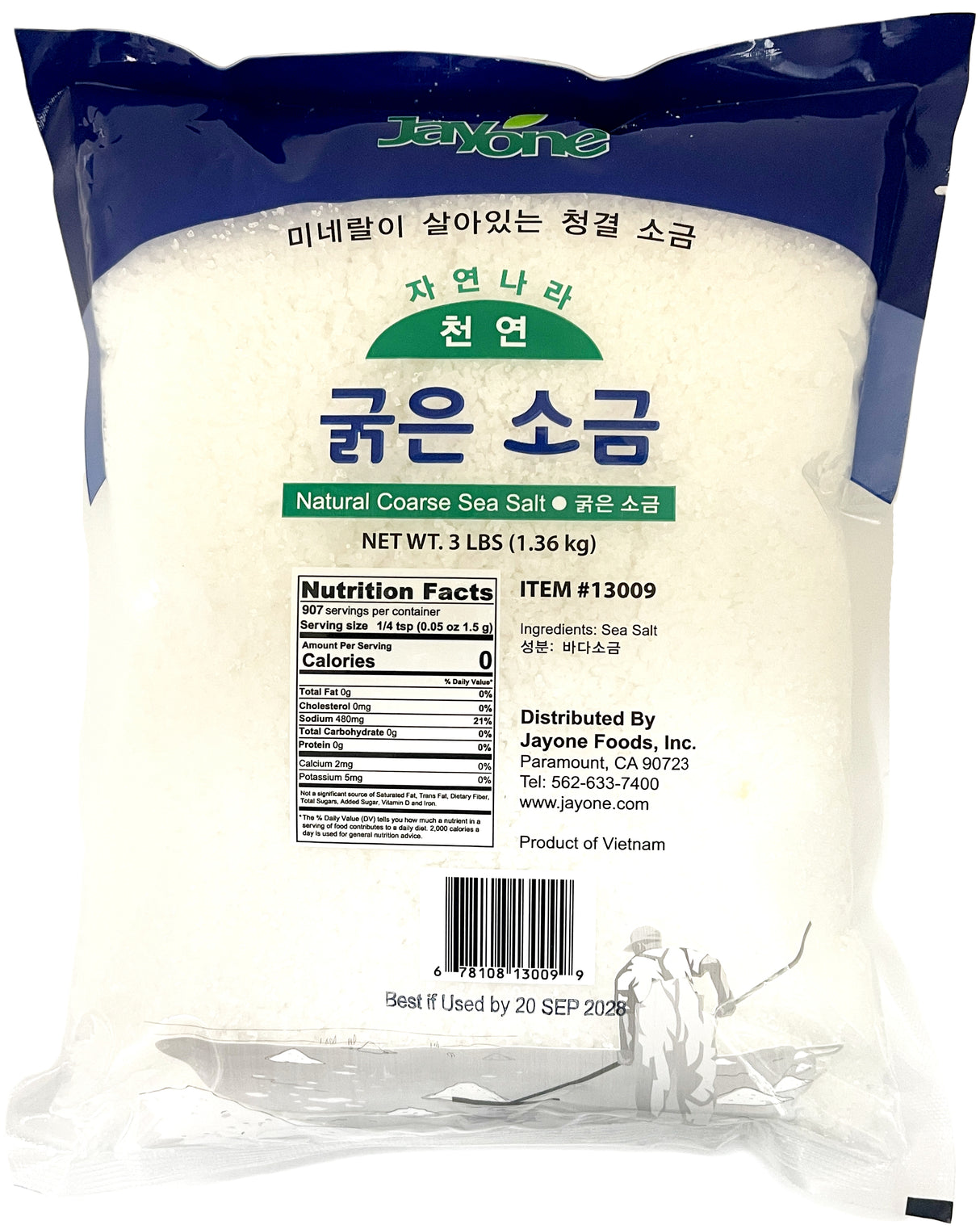 JAYONE NATURAL SEA SALT - COARSE (3lb)