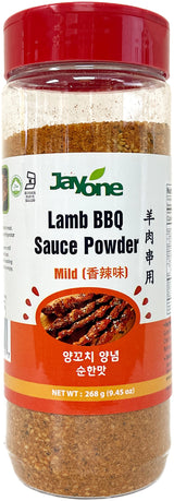 JAYONE LAMB BBQ SAUCE POWDER - MILD (9.45oz)
