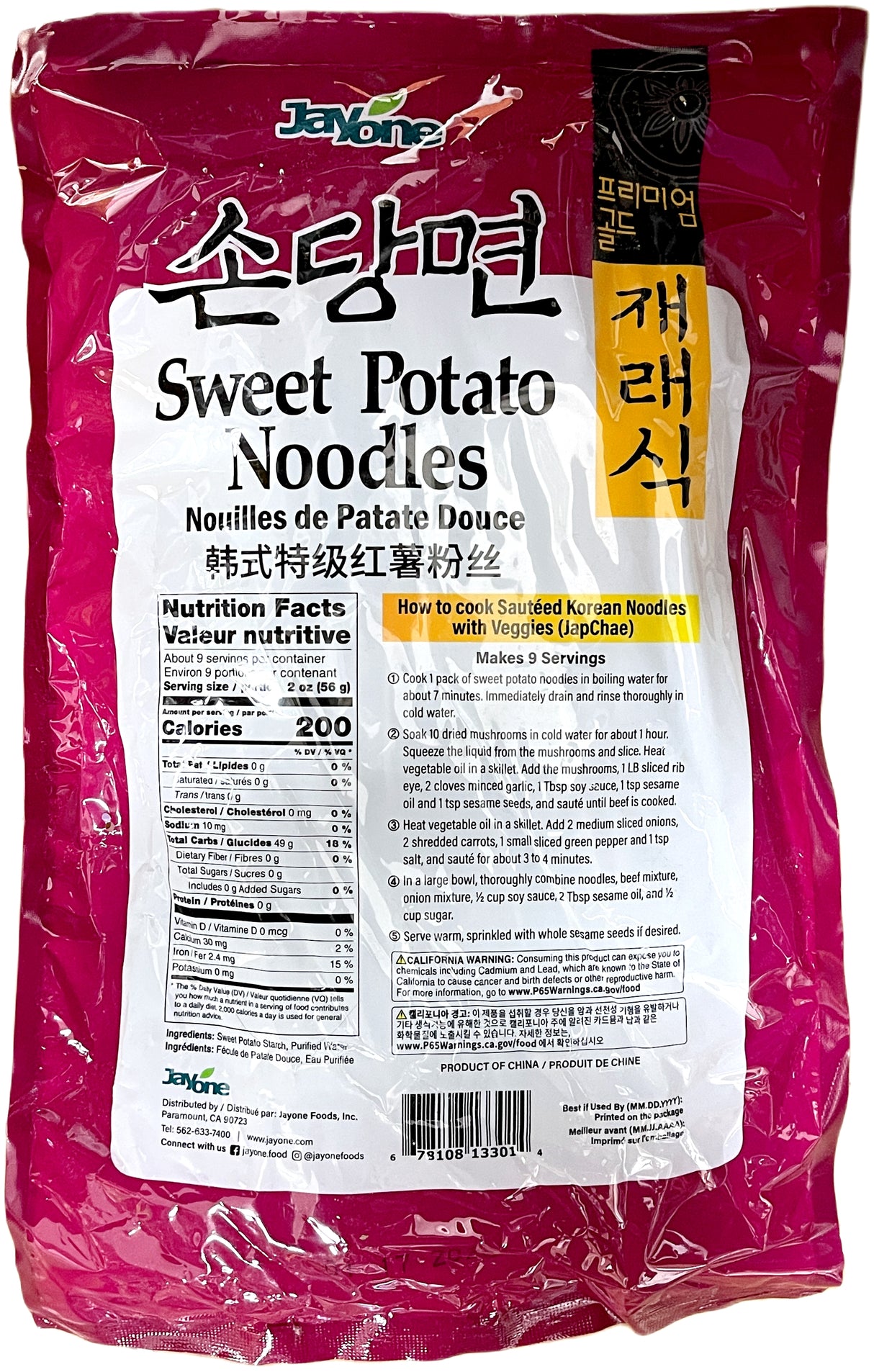 JAYONE SWEET POTATO STARCH NOODLES (17.6oz)
