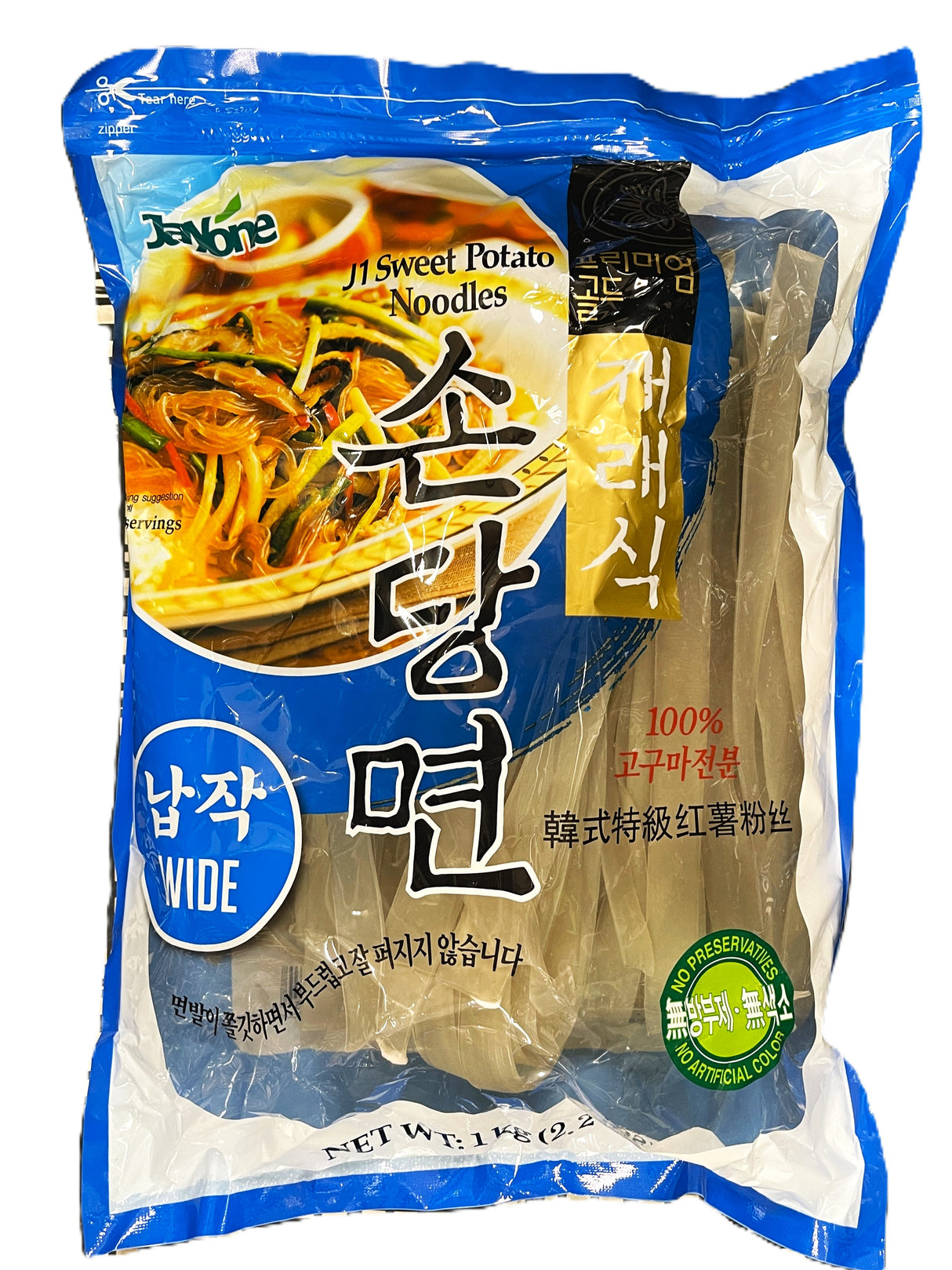 JAYONE SWEET POTATO NOODLE - WIDE (2.2lb)
