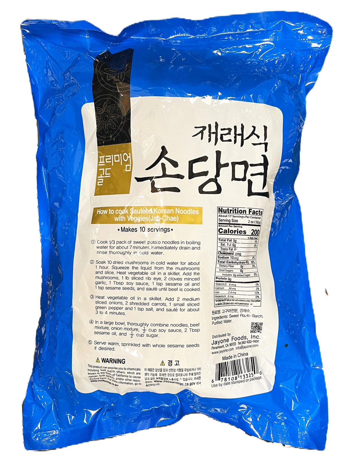 JAYONE SWEET POTATO NOODLE - WIDE (2.2lb)